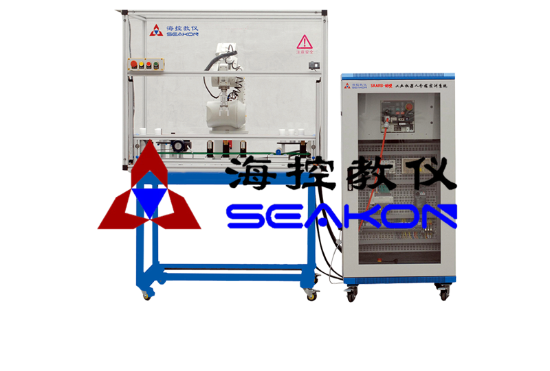 SKARB-18型 工业机器人分(fēn)拣实训系统