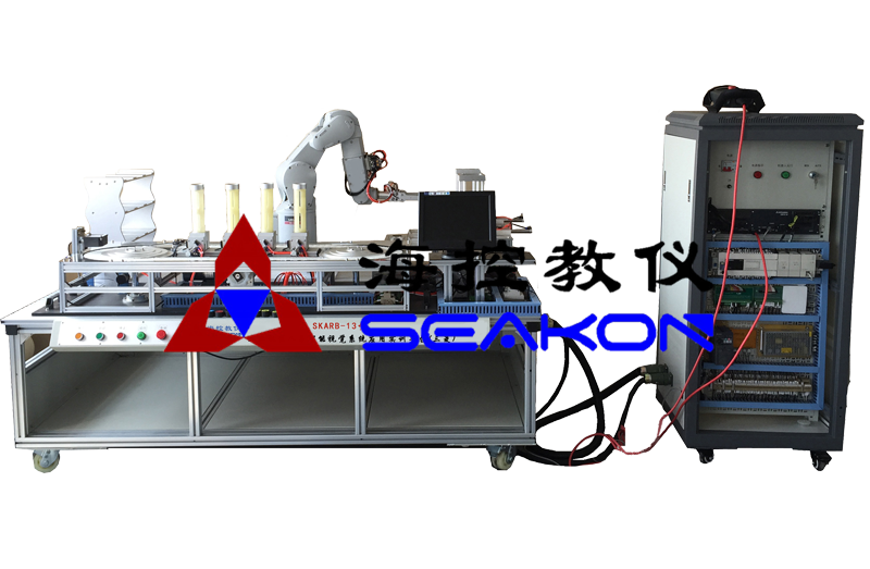 SKARB-13型 工业机器人与智能(néng)视觉系