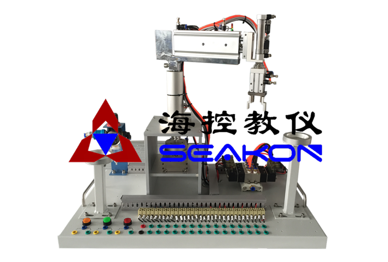 SKSMT-30型 气动机械手控制模型