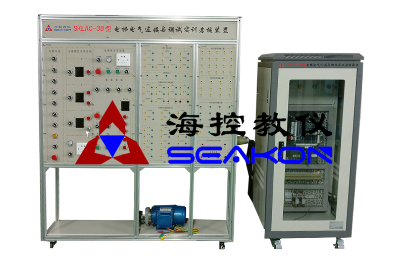 SKLAC-38型 電(diàn)梯電(diàn)气连接与调试实训