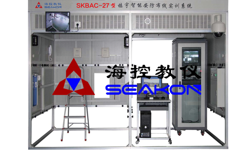 SKBAC-27型 楼宇智能(néng)安防布線(xiàn)实训系