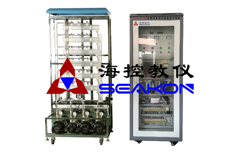 SKBAC-10型 变频恒压供水系统实训装