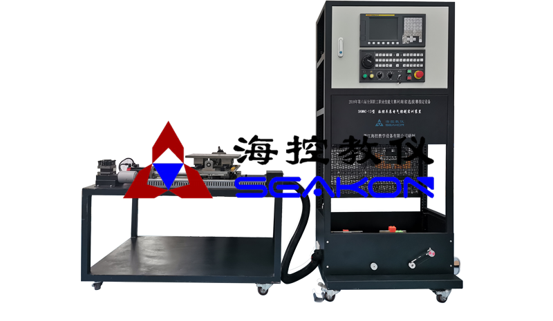 SKMNC-13型 数控車(chē)床電(diàn)气控制实训装