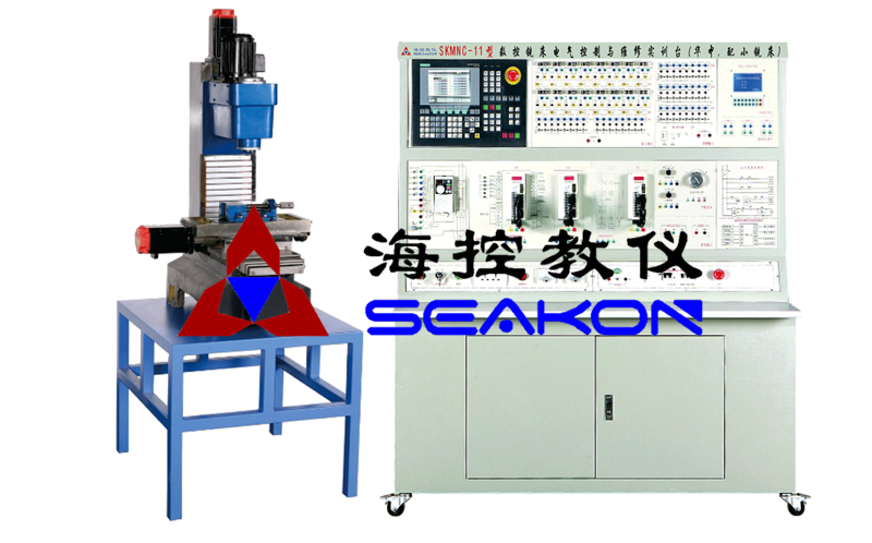 SKMNC-11型 数控铣床電(diàn)气控制与维修