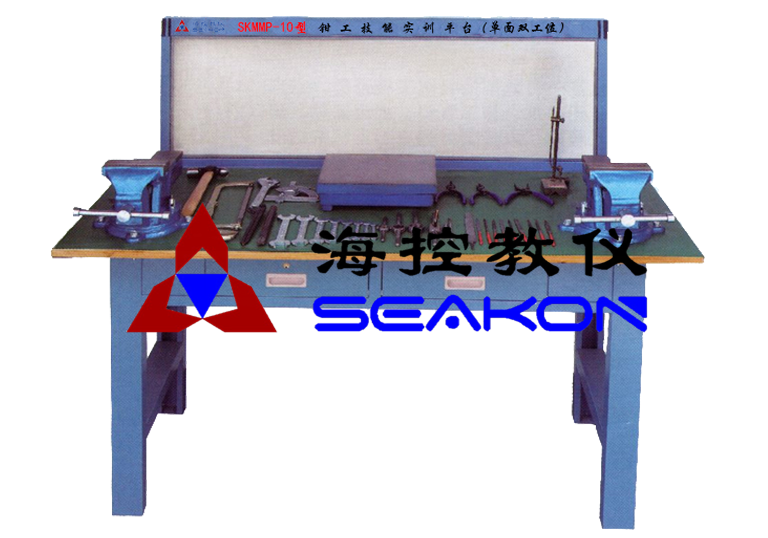 SKMMP-10型 钳工技能(néng)实训平台（单面