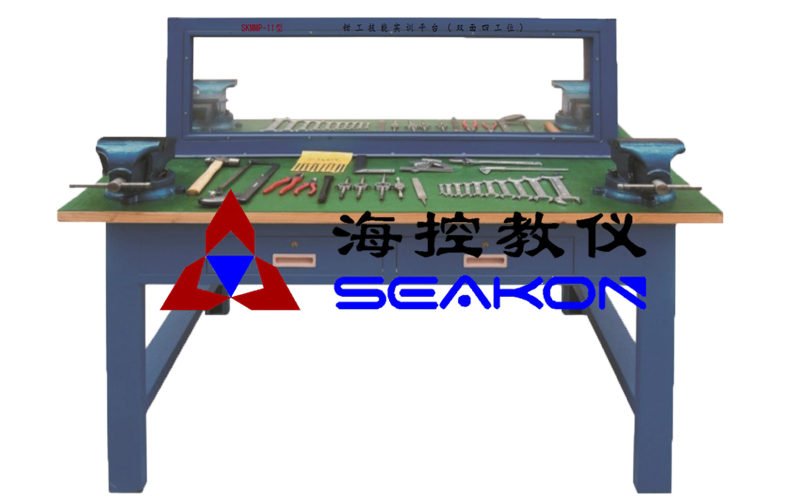 SKMMP-11型  钳工技能(néng)实训平台（双