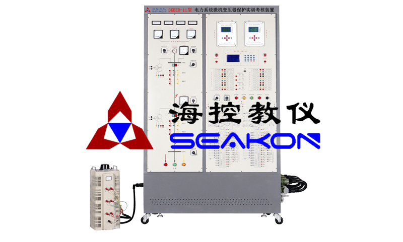 SKEER-11型 電(diàn)力系统微机变压器保护