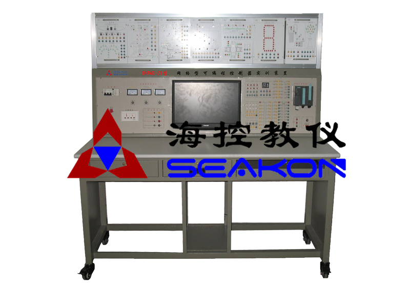 SKPMC-21型 网络型可(kě)编程控制器实训