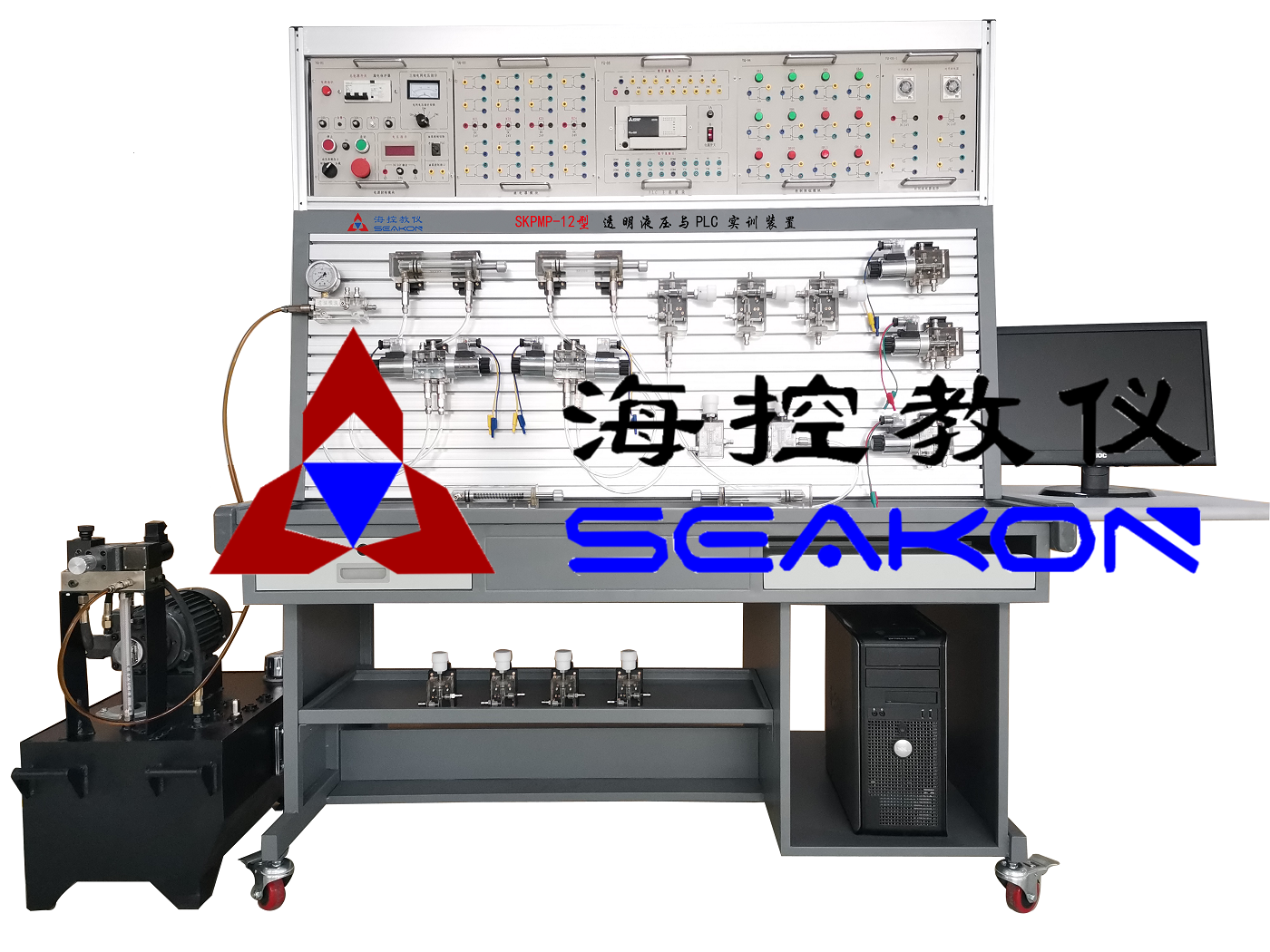 SKPMP-12型 透明液压与气动综合实训