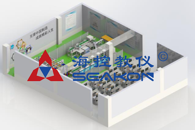 SKIMA-42型 智能(néng)制造实训系统-工艺