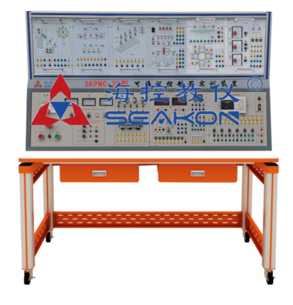 SKPMC-20型 可(kě)编程控制器实训装置