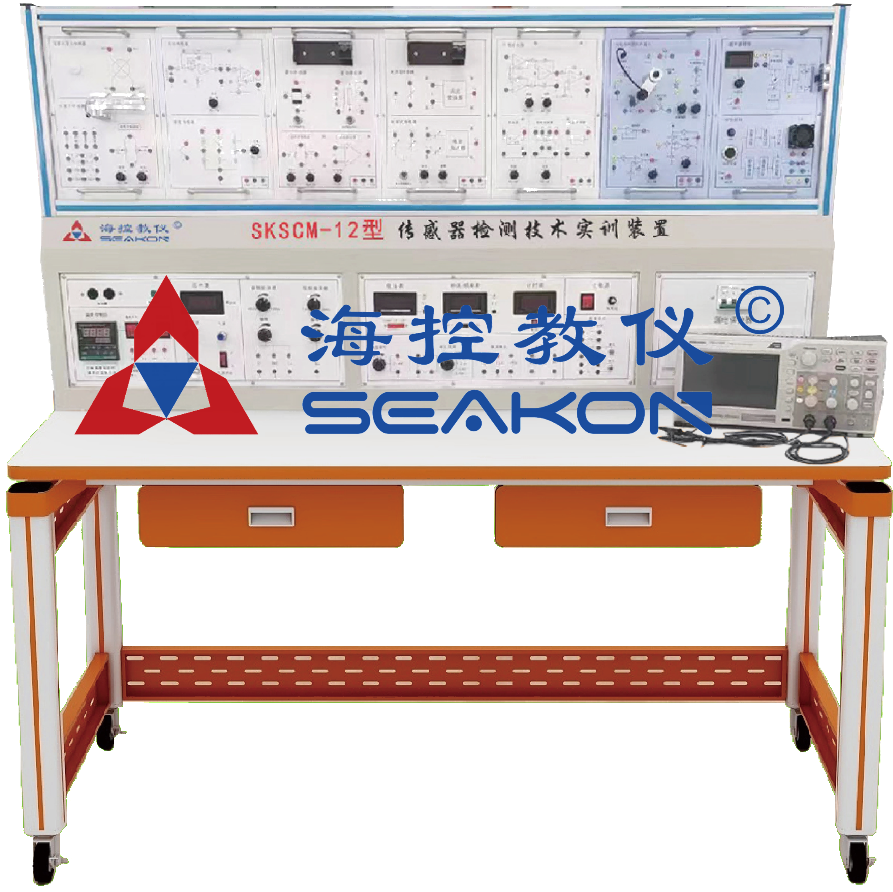 SKSCM-12型 传感器检测技术实训装置